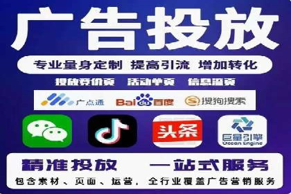 今日头条信息流广告效果显著——看这些成功案例