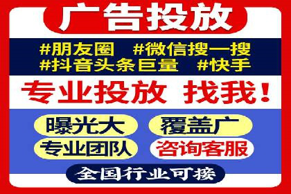 SEM实战案例分享：关键词优化